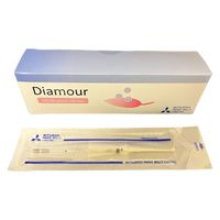 三菱製紙 ガラス化保存デバイス（ディアムール） カイホウガタ