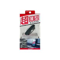 カシムラ マグネットホルダー スリム AT102 1個