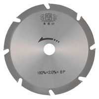 津村鋼業 スレート用チップソー