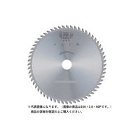 津村鋼業 アルミ用チップソー 190×2×20×60P 1枚（直送品）