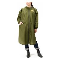 アイメディア ゆったり防水レインコート カーキ ビッグサイズ 1009054 1個（直送品）