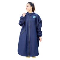 【美品】ヴェトモン　VETEMENTS　厚手  PVC  レインコート　ネイビー 美品】ヴェトモン VETEMENTS 厚手 PVC レインコート ネイビーΩ