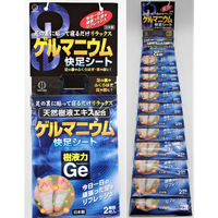 小久保工業所 ゲルマニウム健康シート 400801 1セット(12個入)（直送品）