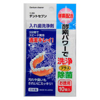 yꎕ܁z ` fgZu 䎆t 410960 1Zbg(20)iij