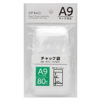 XK `bN A9 80 420903 1Zbg(10)iij