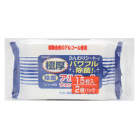 協和紙工 極厚除菌アルコールウエットティッシュ 15枚X2個パック 470117 1セット(20個入)（直送品）