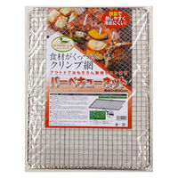 ミネックスメタル バーベキューネット 880877 1セット(12個入)（直送品）