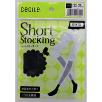 ディノス セシール セシールショートストッキング ブラック 23~25cm 992259 1セット(10個入)（直送品）