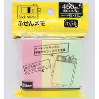 セイワ・プロ ふせん75×25mm 150枚×3本入 350506 1セット(12個入
