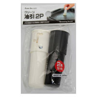 サナダ精工 クリーン油引き 2P 160590 1セット(10個入)（直送品）