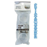セイワ・プロ クリアクリームケース ヘラ付(10ml)3P 301428 1