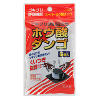 不動化学 スーパーホウ酸ダンゴ 台紙付 262291 1セット(20個入)（直送品）