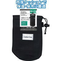 オーダー　リョウ様　ペットボトルカバー　ハンドメイド　チワワ オーダー リョウ様 ペットボトルカバー ハンドメイド チワワ