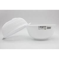 ナカヤ化学産業 フレイユ ザルボウル ホワイト