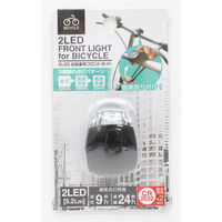 O[I[ig 2LED]ԗptgCg 231129 1Zbg(12)iij