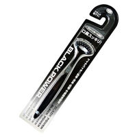石田工業 ブラック舌ブラシ(竹炭粉末入) 410745 1セット(10個入)（直送品）