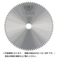 津村鋼業 アルミ用チップソー 255×2.8×25.4×100P 1枚（直送品）