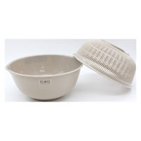 ナカヤ化学産業 フレイユ ザルボウルM ブラウン 100829 1セット(10個入)（直送品）