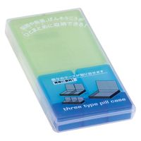 山田化学 7デイズピルケース 3040 1個（直送品） - アスクル