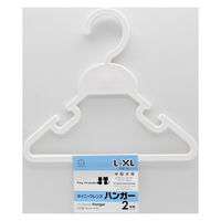 小久保工業所 タイニーフレンズハンガー L-XLサイズ 2本組 22318 1セット(10個入)（直送品）
