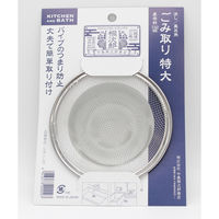 中島桐次郎商店 ゴミ取り (特大) 170150 1セット(12個入)（直送品）