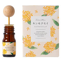 YAMAZEN ヒーリングセント CBD ディフューザー ホワイト