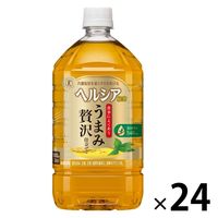 特保・トクホ】キリンビバレッジ ヘルシア 緑茶 うまみ贅沢