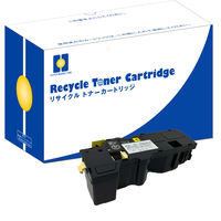 リコー（RICOH） 純正トナー IPSiO SP 3400L モノクロ 308857 1