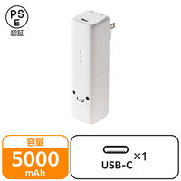 oCobe[ RZg USB-C×1 vő 20W 5000mAh DE-AC08-5000WF GR 1
