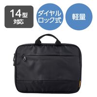 GR nhtCi[obO/_CbNt/Oʃ|Pbg/14inch/ubN BM-IBHSC14BK 1