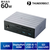 ドッキングステーション タイプC ハブ 14in1 Thunderbolt4対応 USBハブ DST-W07 エレコム 1個（直送品）