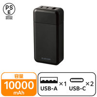 Anker モバイルバッテリー 10000mAh 25W A×1 C×1 PowerCore