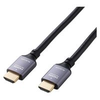 エレコム HDMI2.1ケーブル ウルトラハイスピード GM-HD21E
