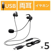 HS-EP15UBK」の人気商品一覧 | 安い商品を通販サイトから探す