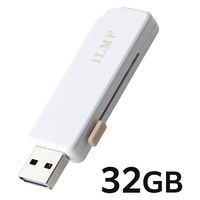 USBメモリ 32GB USB3.2 スライドシャッター式 ILMF ホワイト MF-ER3032GWH-IL エレコム 1個（直送品）