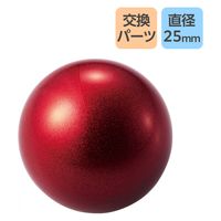 トラックボール 交換 25mm トラックボールマウス用交換ボール レッド M-B25RD エレコム 1個