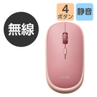 ロジクール（Logicool） 無線ワイヤレストラックボール