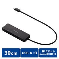 USBハブ A×3 SD+microSD×1 タイプCコネクタ USB3.1 黒 U3H-MSD3007BBK エレコム 1個（直送品）