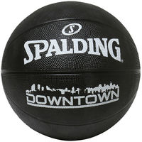 SPALDING(スポルディング) バスケットボール 競技ボール ダウンタウン ラバー 7号球 ブラック 84634Z 1セット（2球）（直送品）