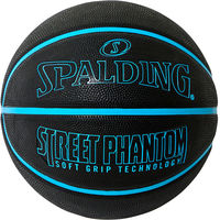 SPALDING(スポルディング) バスケットボール 競技ボール