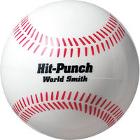UNIX(ユニックス) 野球 ソフトボール 練習 重打撃ボール Hit-Punch300g ホワイト BX7701 1セット（4球）（直送品）