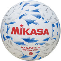 MIKASA(ミカサ) ハンドボール・ドッジボール 競技ボール 新規格