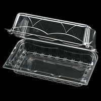 エフピコチューパ GPR