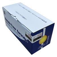 ハイパーマーケティング キヤノン（Canon）用 リサイクルトナー トナーカートリッジ067H対応 マゼンタ 大容量 1個（直送品）