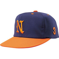 NATIONAL HAT(ナショナルハット) 【男女兼用・ジュニア】野球帽子 オールニット S 紺／オレンジ N7522 1セット（2個）（直送品）