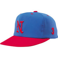 NATIONAL HAT(ナショナルハット) 【男女兼用・ジュニア】野球帽子 オールニット S ブルー／赤 N7522 1セット（2個）（直送品）
