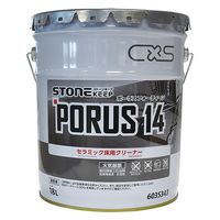 ポーラス14 18L セラミック床用クリーナー 1個 シーバイエス