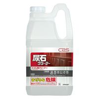 A΃N[i[ 2L gCp 1 V[oCGX