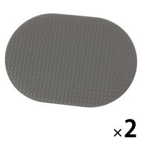 アミアミPUランチョンマット チャコール 1セット（2枚） LAKOLE/ラコレ