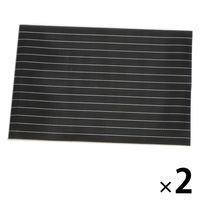 【LAKOLE/ラコレ】 ボーダー柄ランチョンマット ブラック 1セット（2枚）